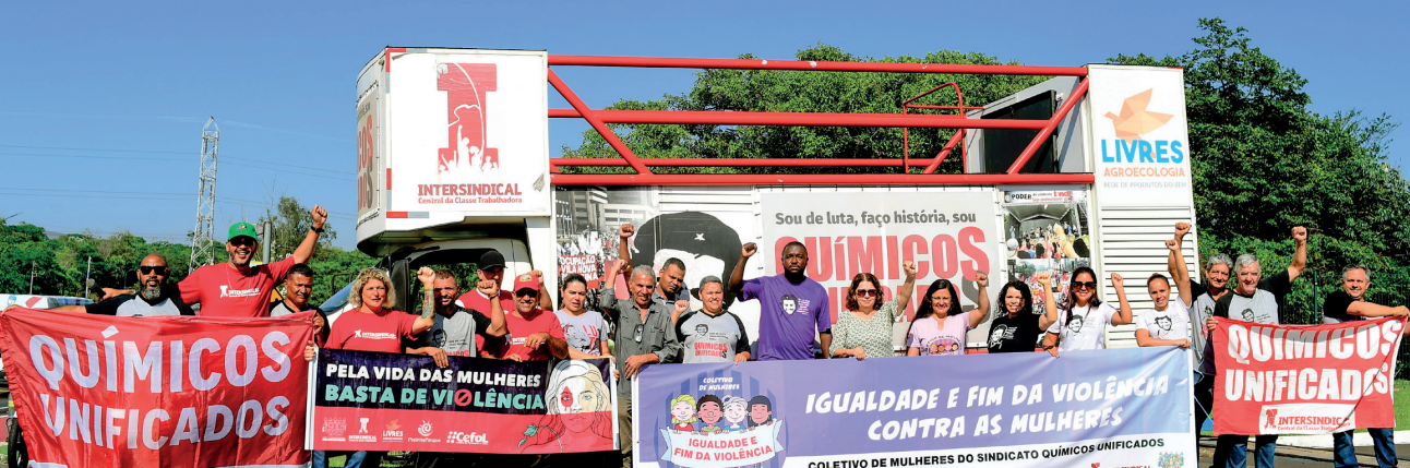 AVANÇOS E CONQUISTAS NAS FÁBRICAS